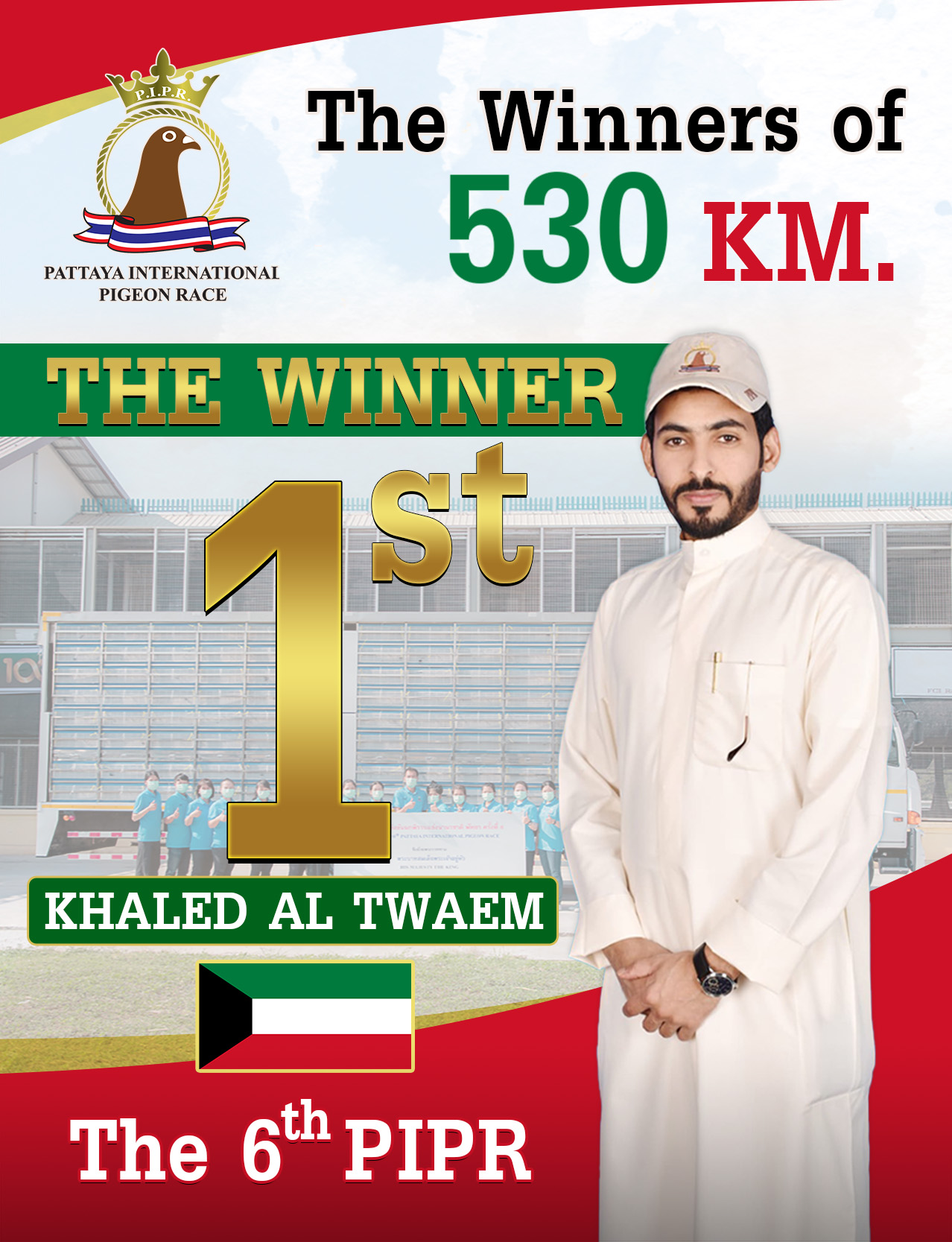 Let's congratulation to the Champion of 530 km.